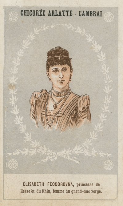 Elisabeth Feodorovna, principessa di Assia e del Reno, moglie del granduca Serge da French School