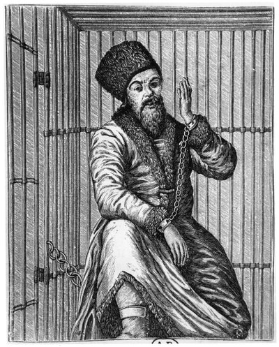 Emelian Ivanovich Pugachev (c.1742-75) in prigione da French School