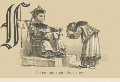 Congratulazioni al Figlio del Cielo da French School