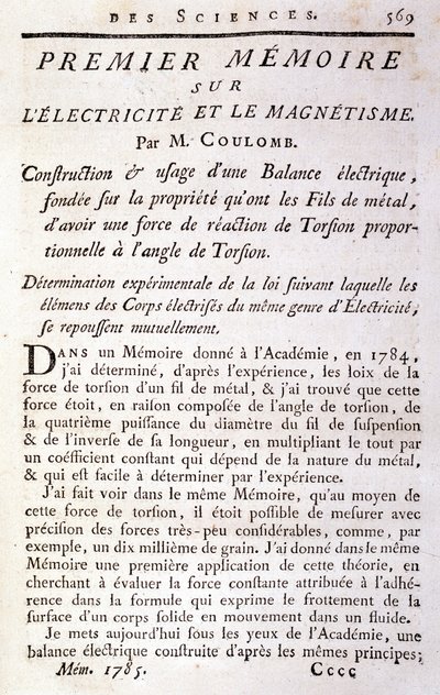 Frontespizio del libro "Primo memoriale sull