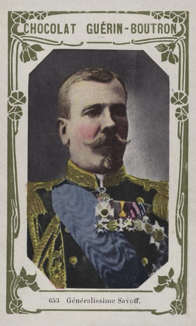 Generalissimo Savoff da French School