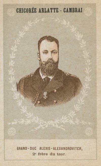 Granduca Alexis-Alexandrovitch, secondo fratello dello zar da French School