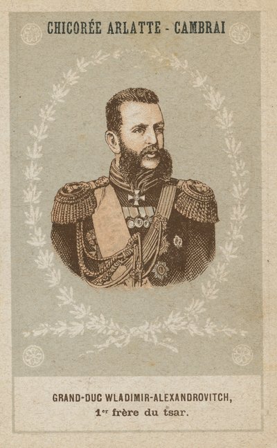 Granduca Wladimir-Alexandrovitch, primo fratello dello zar da French School