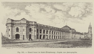 Grande bazar di San Pietroburgo da French School