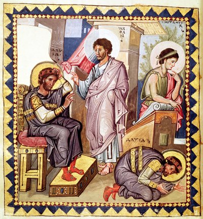 La penitenza di Davide, con Davide e Nathan, da un salterio, X secolo da French School