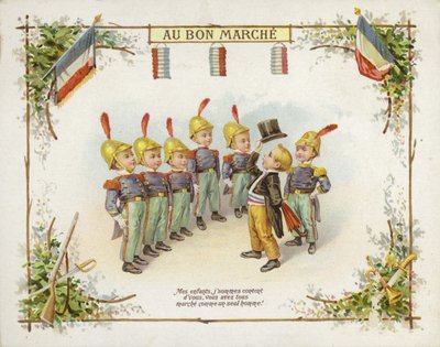 Guardia d