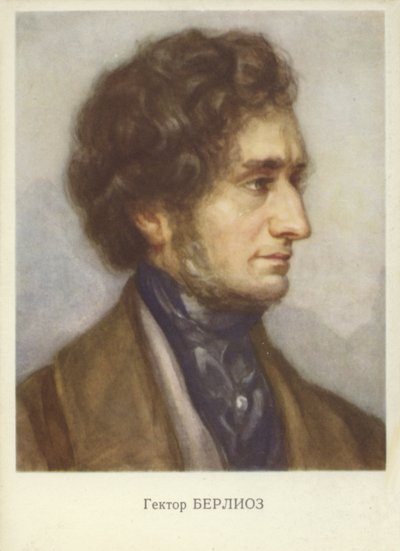 Hector Berlioz da French School