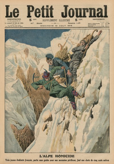 Alp omicida, illustrazione di copertina da 