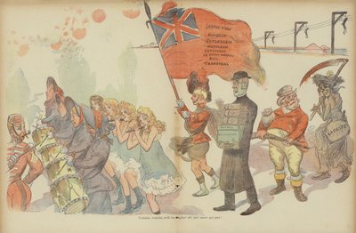 Illustrazione per Le Rire da French School