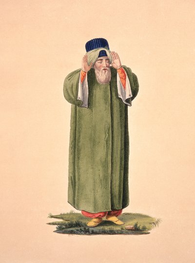 Imam che chiama alla preghiera da French School