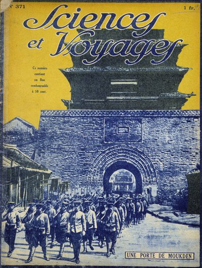 Cina imperiale in 