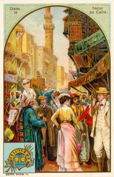 In un bazar al Cairo da French School