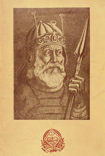 Khushal Khan Khattak da French School