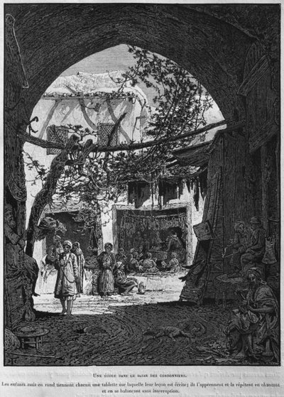 Scuola coranica nel bazar dei calzolai, da La Terre Sainte di Victor Guerin, 1884 da French School