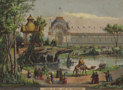 Lago del Padiglione, Champ de Mars, Parigi da French School