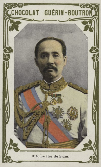 Il Re del Siam da French School