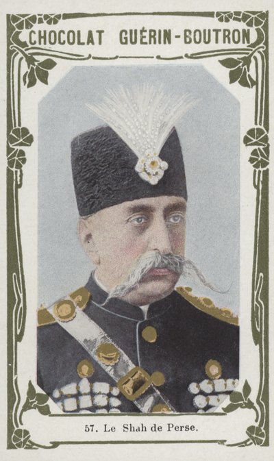 Lo Scià di Persia da French School