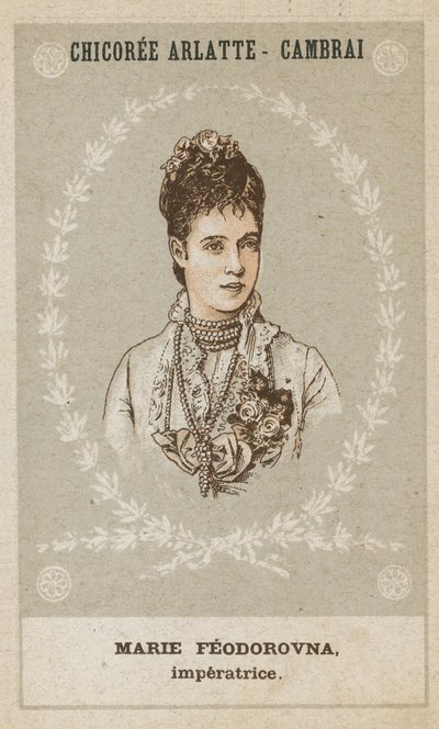 Maria Feodorovna, imperatrice da French School