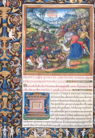 Illustrazione dal Libro V (Dalla morte di Mosè alla morte di Eli), Capitolo 1 delle Antichità giudaiche (Antiquitates Judaicae) di Flavio Giuseppe da French School