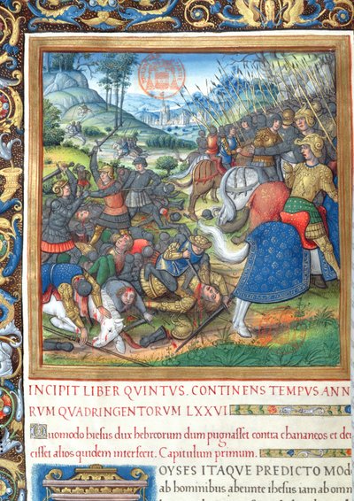 Illustrazione dal Libro VIII (Dalla morte di Davide alla morte di Acab), Capitolo 1 delle Antichità giudaiche (Antiquitates Judaicae) di Flavio Giuseppe da French School