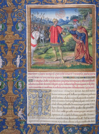 Illustrazione dal Libro IX (Dalla morte di Acab alla cattività delle dieci tribù), Capitolo 1 delle Antichità giudaiche (Antiquitates Judaicae) di Flavio Giuseppe da French School