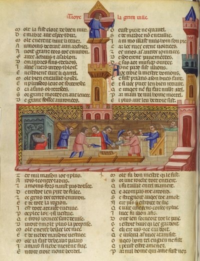 Ms 782 La costruzione di Troia, illustrazione da Le Roman de Troie di Benoit de St. Marc da French School