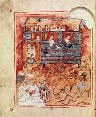 N.A.L 2334 fol.10v Arca di Noè, dal Pentateuco di Tours da French School