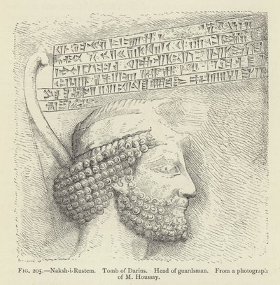 Naksh-i-Rustem, Tomba di Dario, Testa di guardia da French School