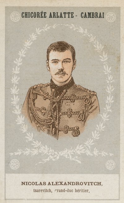 Nicolas Alexandrovitch, zarevic, granduca ereditario da French School