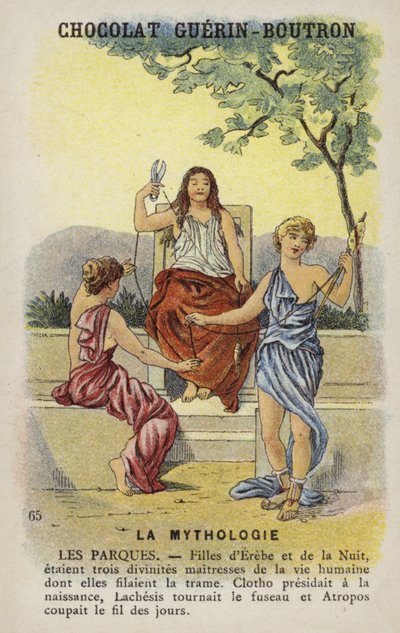 Parche da French School