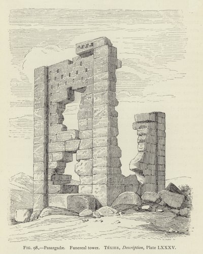 Pasargadae, Torre funeraria da French School