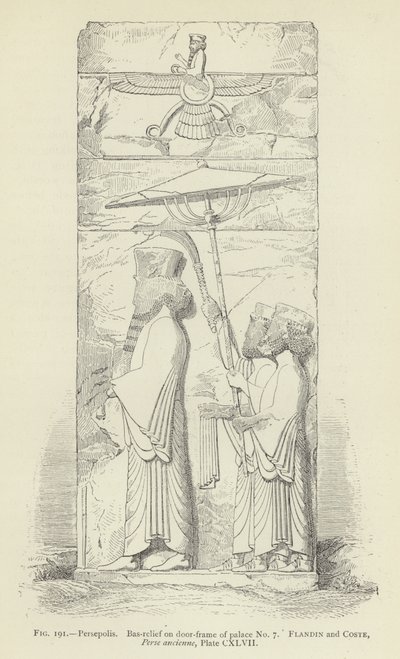 Persepoli, Bassorilievo sul telaio della porta del palazzo n. 7 da French School