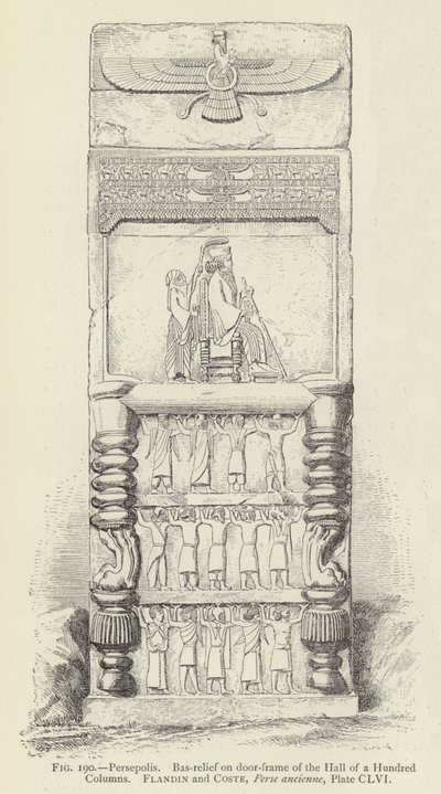 Persepoli, Bassorilievo sul telaio della porta della Sala delle Cento Colonne da French School