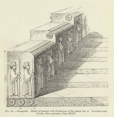 Persepoli, Dettaglio del parapetto della scala del palazzo n. 2 (incisione) da French School
