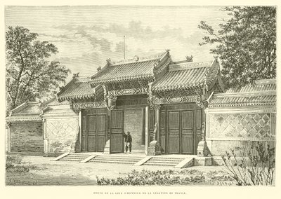 Porta della Cour d