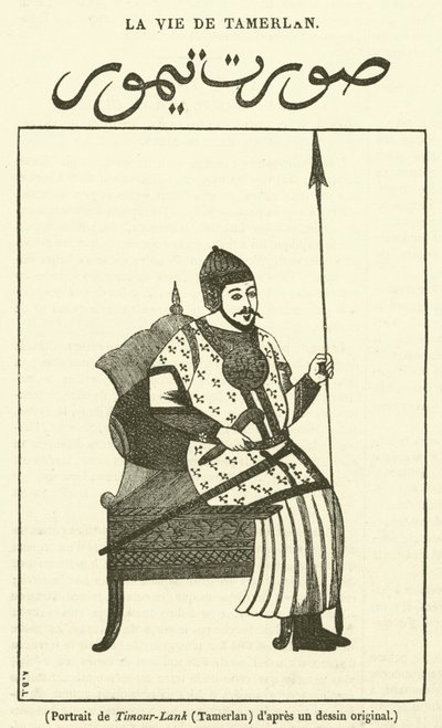 Ritratto di Tamerlano (incisione) da French School