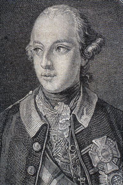 Ritratto di Giuseppe II, Re di Germania dal 1764 e Sacro Romano Imperatore dal 1765 da French School