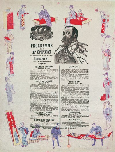 Programma degli eventi e delle festività per la visita del Re Edoardo VII a Parigi, 1-4 maggio 1903 da French School
