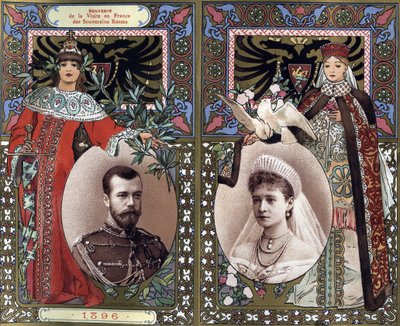 Ricordo della visita in Francia dei sovrani russi Nicola II (1868-1918) e Zarina Alessandra (Alice d