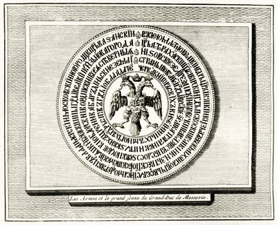Retro del sigillo di Ivan III del 1472 da French School