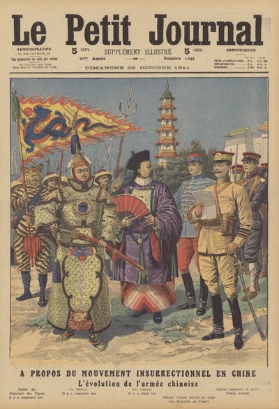 Rivoluzione in Cina da French School