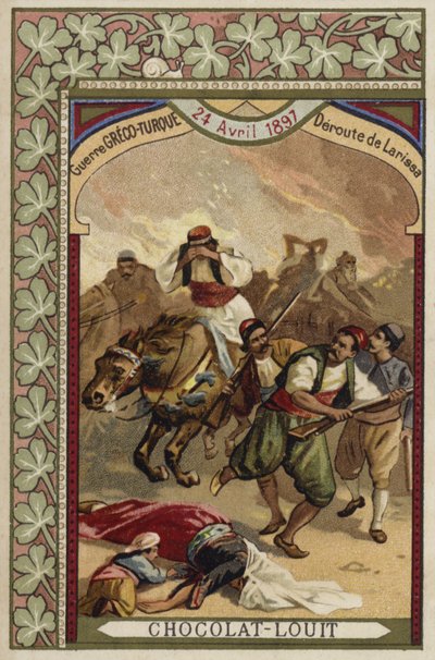 Rout dei Greci a Larissa, Guerra greco-turca, 24 aprile 1897 da French School