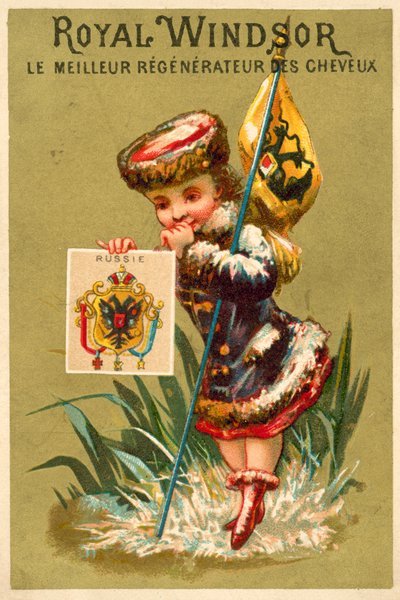 Russia da French School