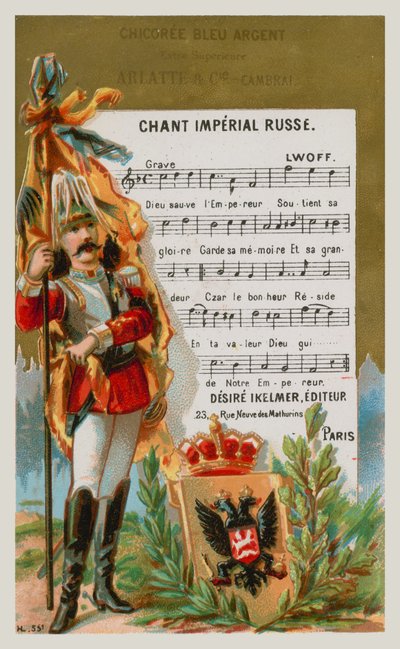 Canzone imperiale russa da French School