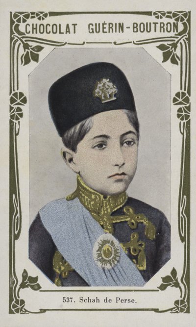 Scià di Persia da French School