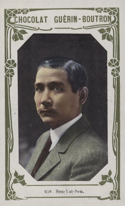 Sen-Yat-Sen da French School