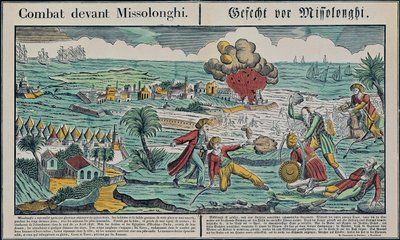 Assedio di Missolungi, 22 aprile 1826 da French School