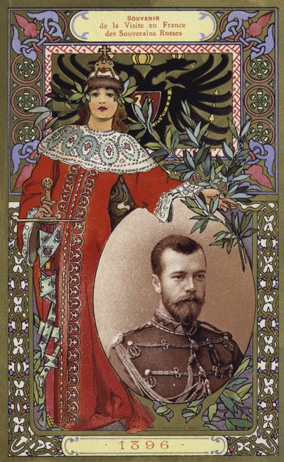 Souvenir della visita in Francia dei sovrani russi, 1896 da French School