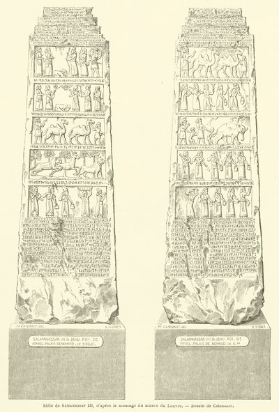 Stele di Salmanassar III, secondo il calco del museo del Louvre da French School