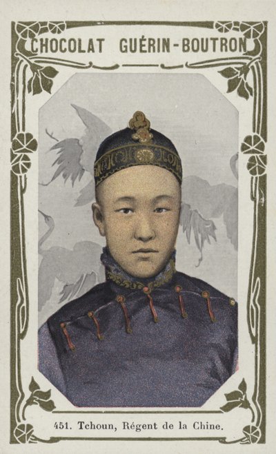 Tchoun, reggente della Cina da French School